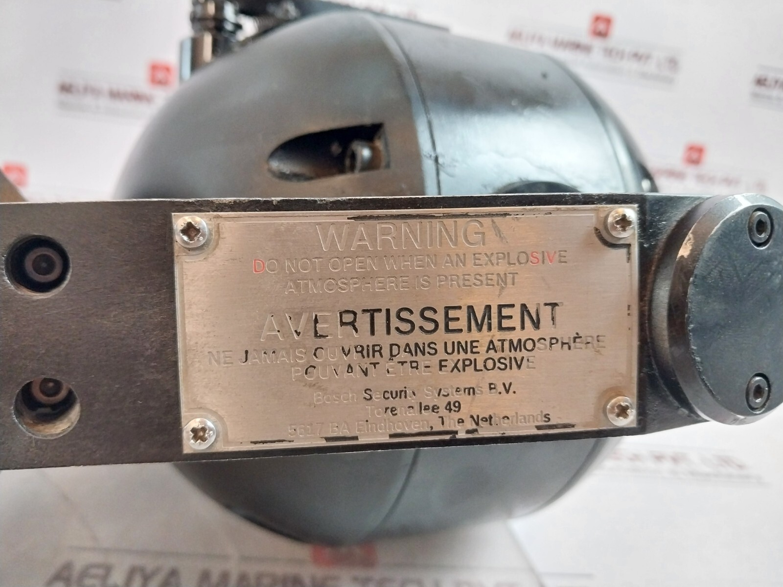 BOSCH MIC440 Explosion-Protected Security Camera 15-18V AC 255802