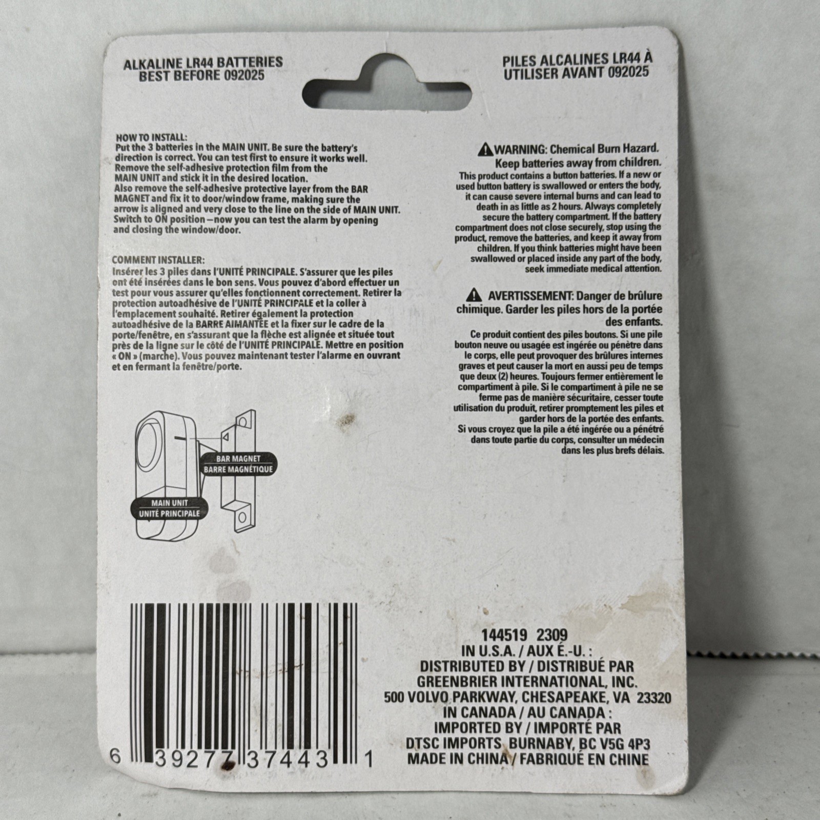 Home Security Wireless Battery Powered Very Loud Cabinet /Door Alarm