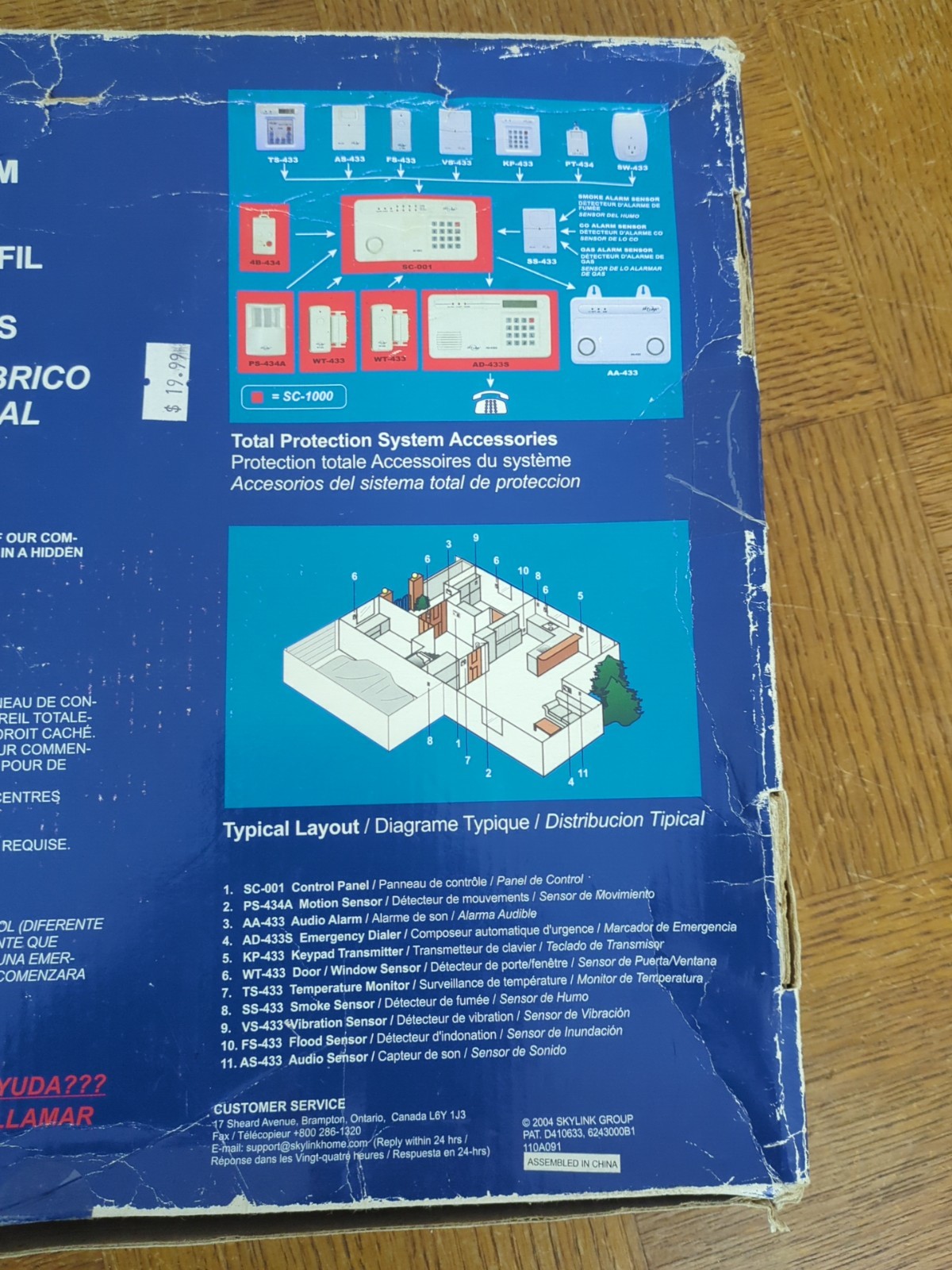 SkyLink Wireless Security Alarm System – NO REMOTE