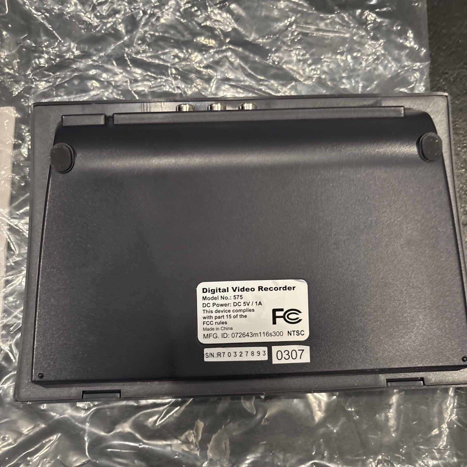 First Alert DVR Model 575 Security System Unit, Digital Video Recorder
