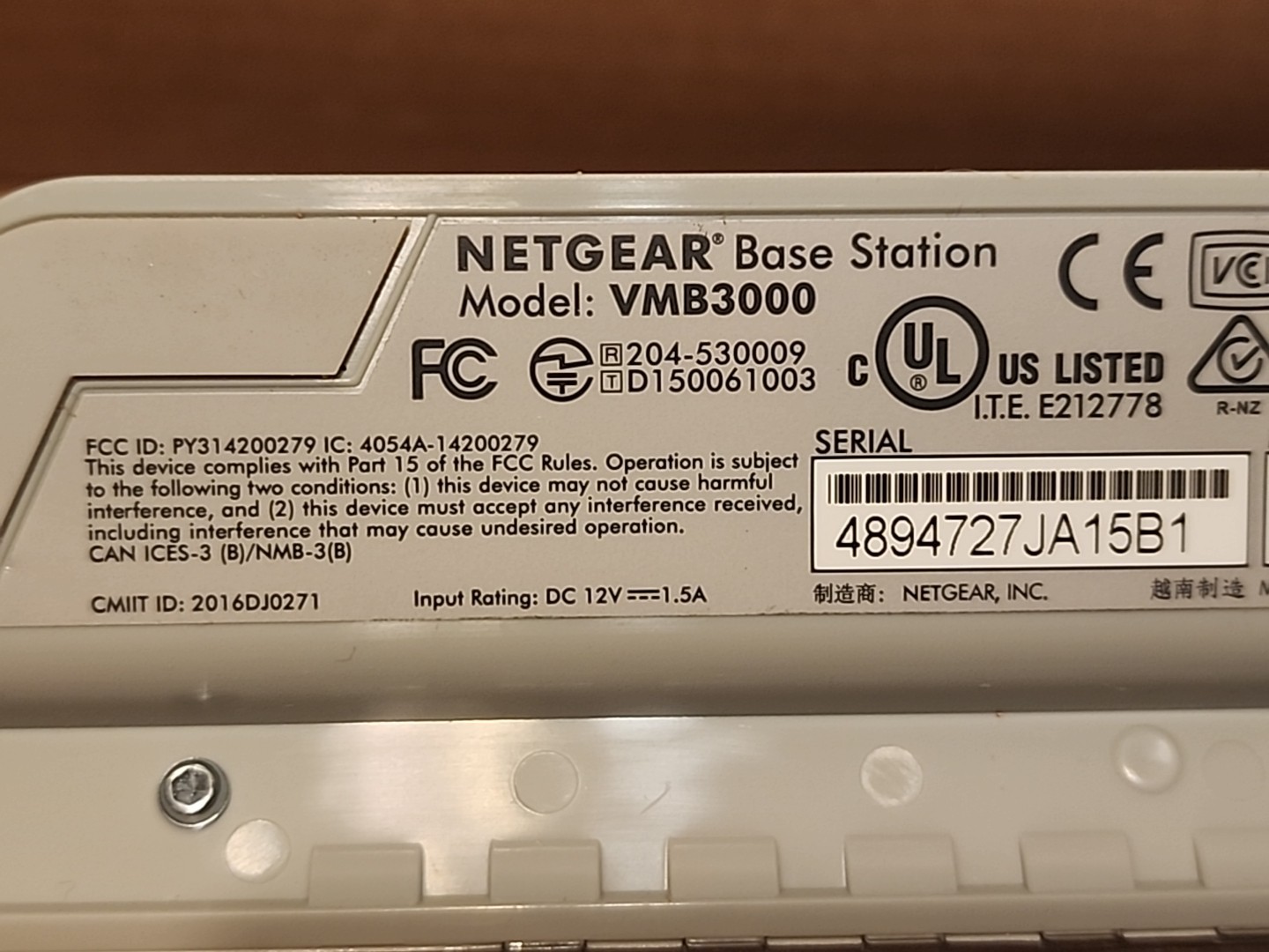 NETGEAR ARLO VMB3000 HOME BASE & 2 VMC3030 HD WIRE-FREE CAMERA INDOOR/OUTDOOR