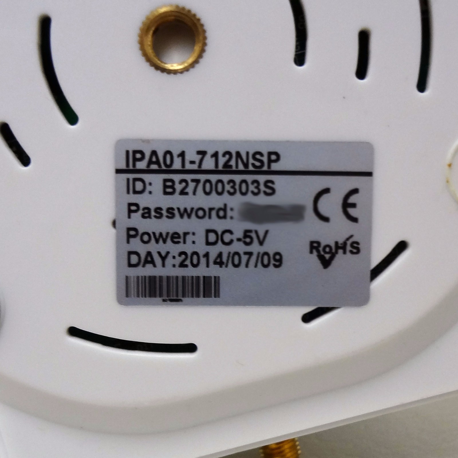 IPA01-725NSP 1/4″ H.264 Compression IP Network Camera