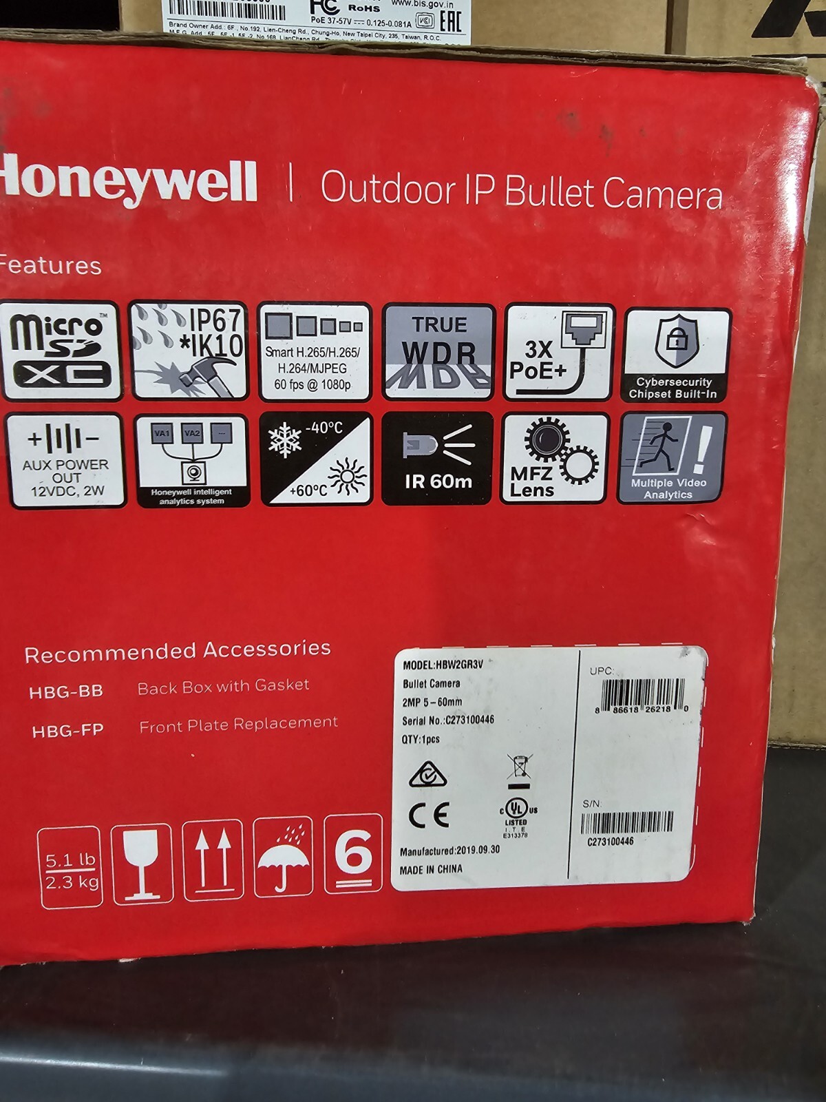 Honeywell HBW2GR3V IP CCTV Network Camera Security