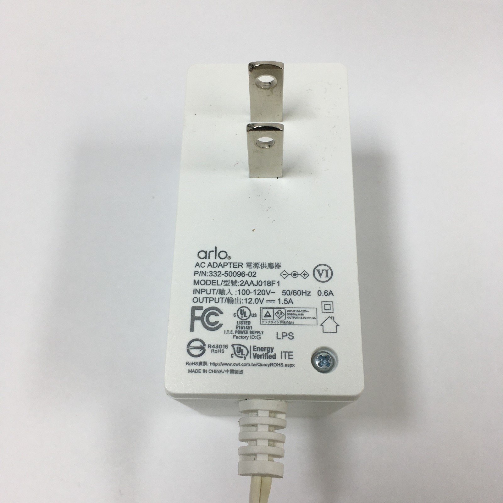 Arlo Ultra Smart Hub Base Station VMB5000 – White
