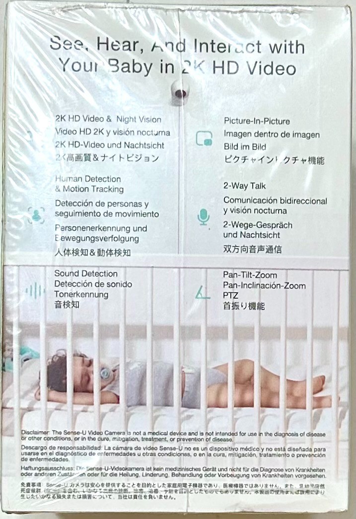 Camera Surveillance Security Recorder Sense-U PTZ Smart 2K Video Baby Monitoring