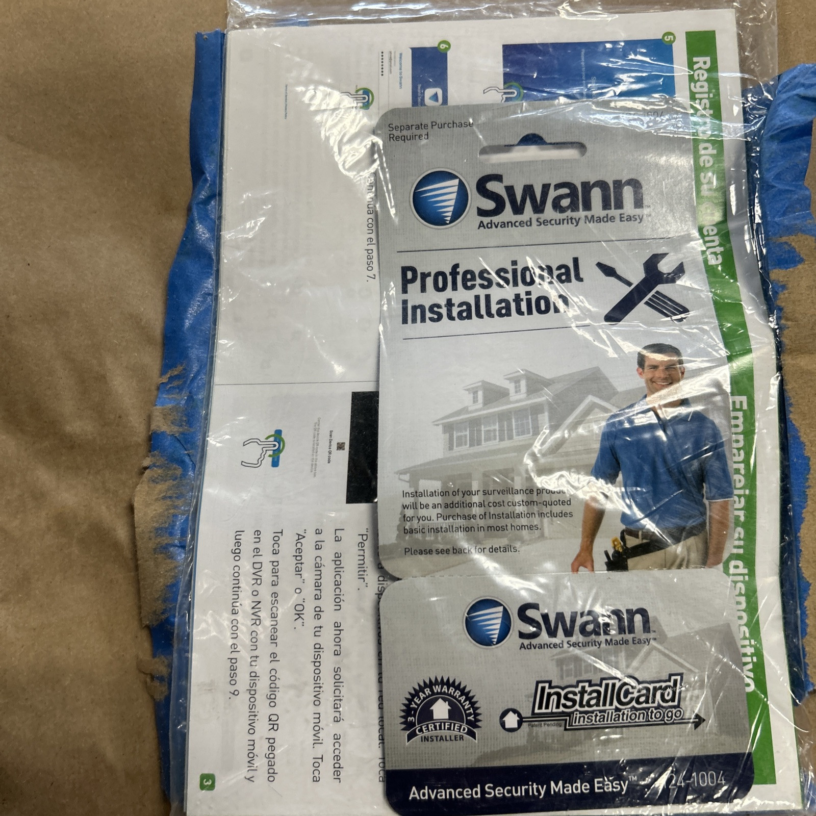 Swann SRDVR-4468564GB