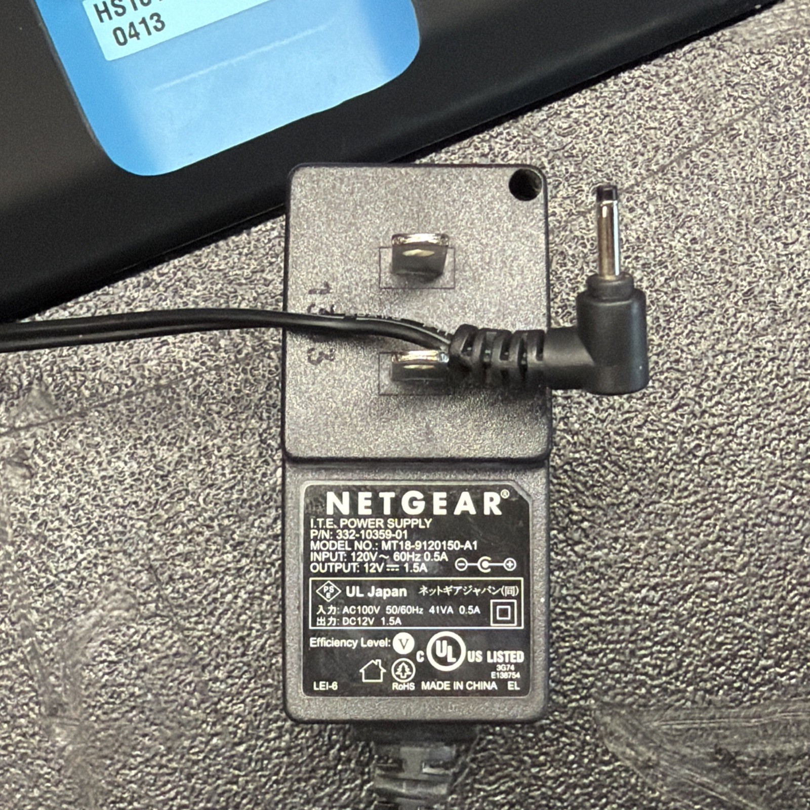 Netgear HSS101 ADT Pulse Home Security Screen