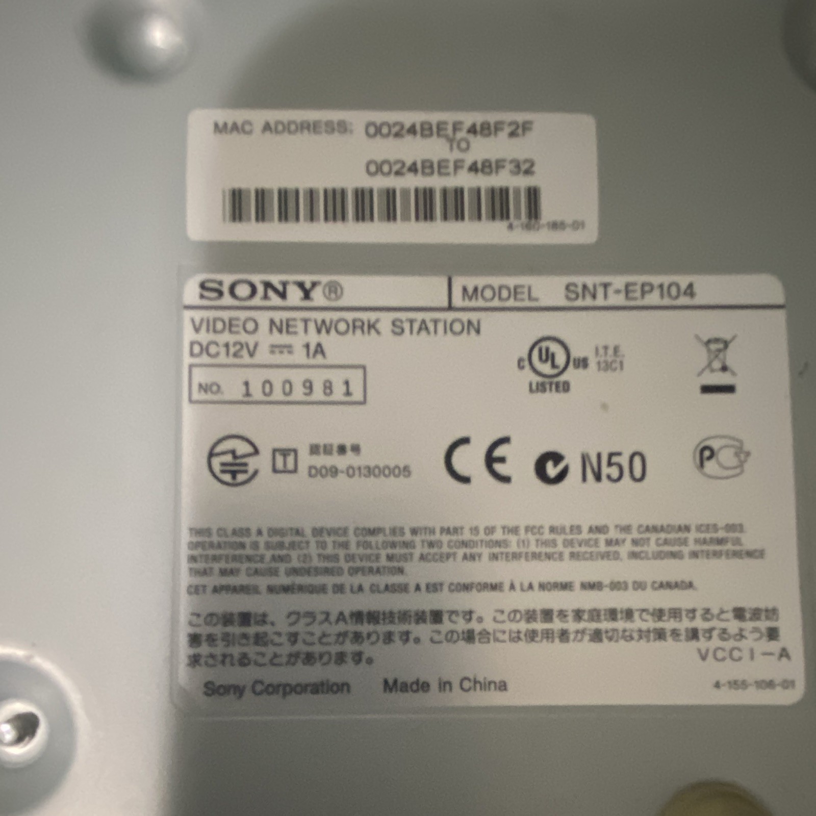 Sony IPELA SNT-EP104 IP/Network Video Network Station BNC/Ethernet DC12V