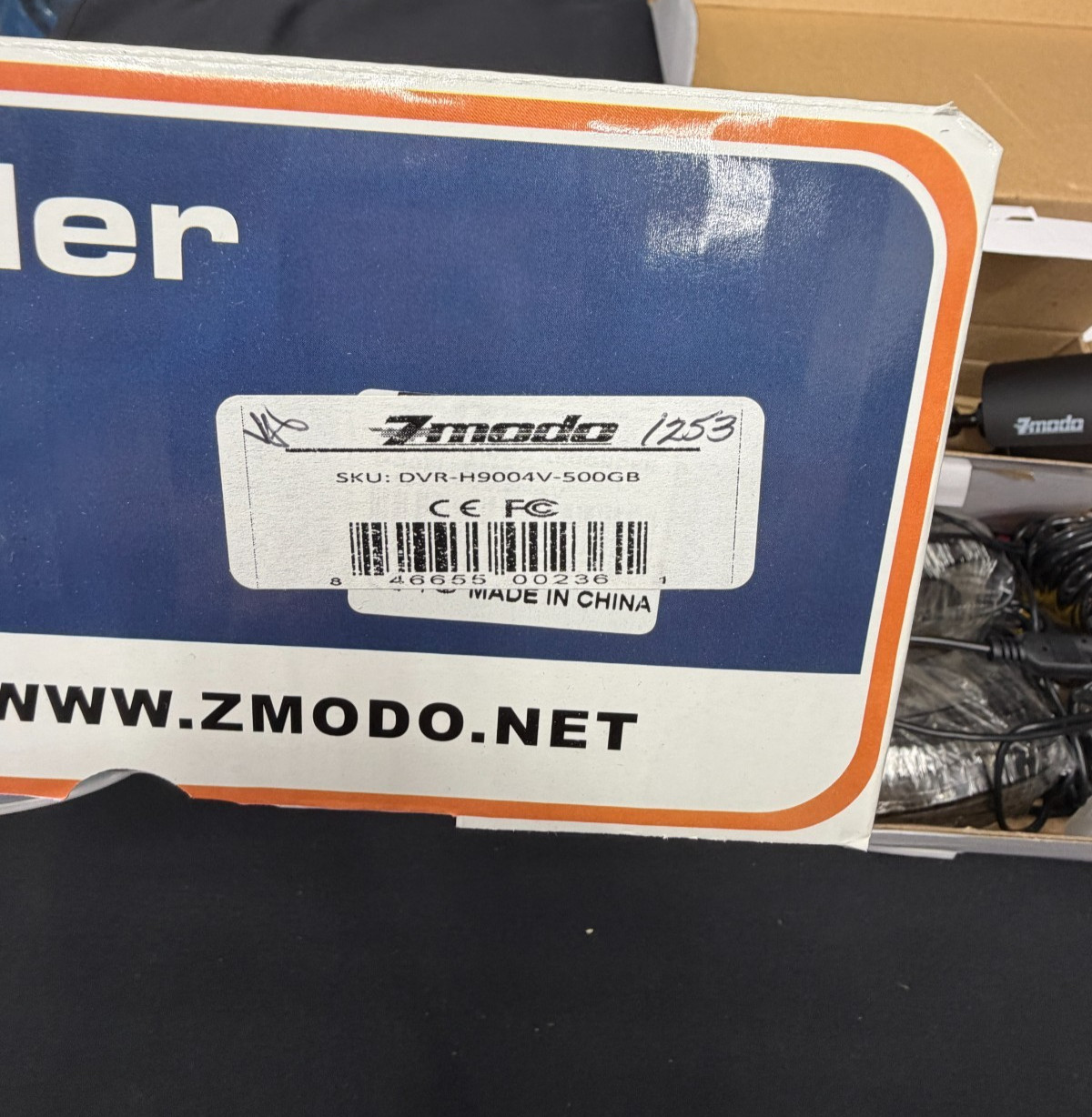 7modo Security & Surveillance Color Cameras Digital Recorder PKDDK4226500GB