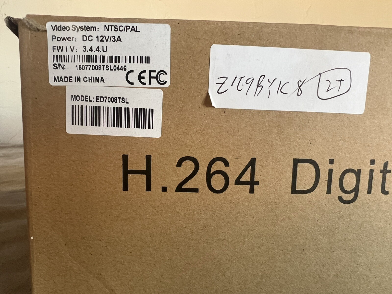 CCTV Lot 5 Infrared Cameras 7 Junction Boxes, Power Supply, H.264 8 Channel DVR