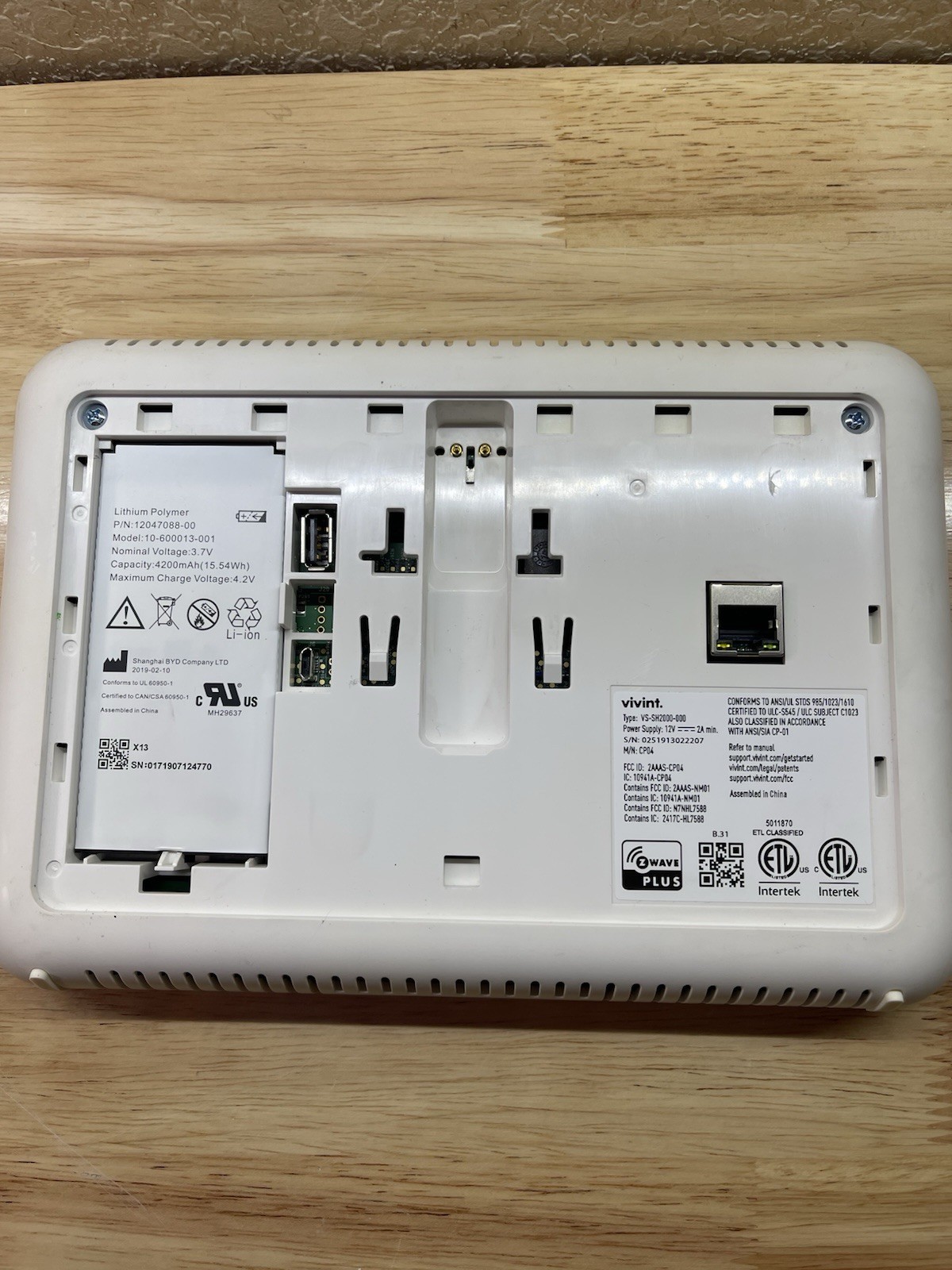 Vivint Smart Home Hub Sky Control Panel VS-SH2000-000 Untested As Is