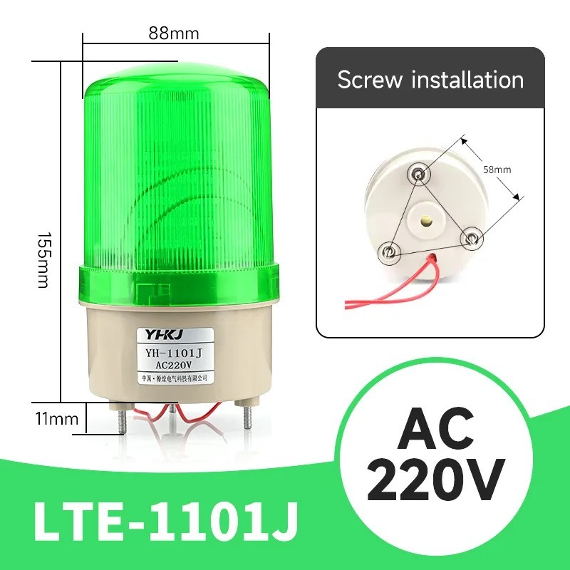 LED Strobe Warning Light Siren LTE Rotating Flash Buzzer Alarm DC12V 24V AC220V