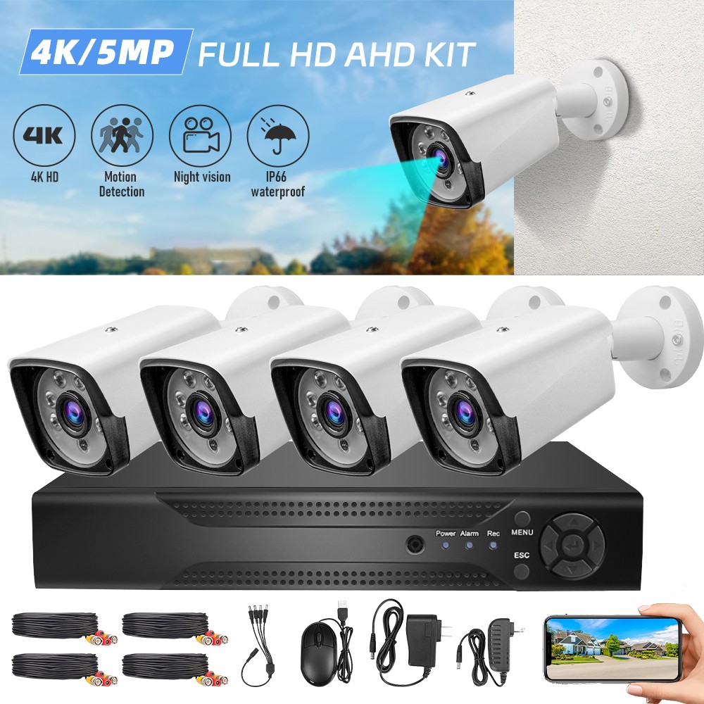 5MP UHD 4CH Wired CCTV Security Camera System Bullet Cameras Hardwired DVR Kit