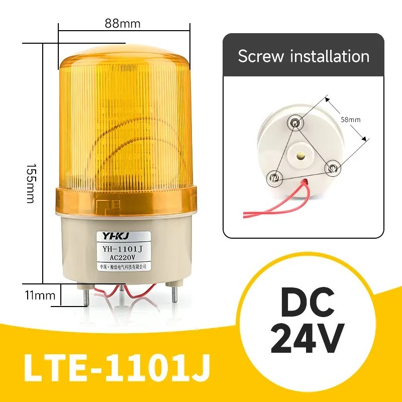 LED Strobe Warning Light Siren LTE Rotating Flash Buzzer Alarm DC12V 24V AC220V
