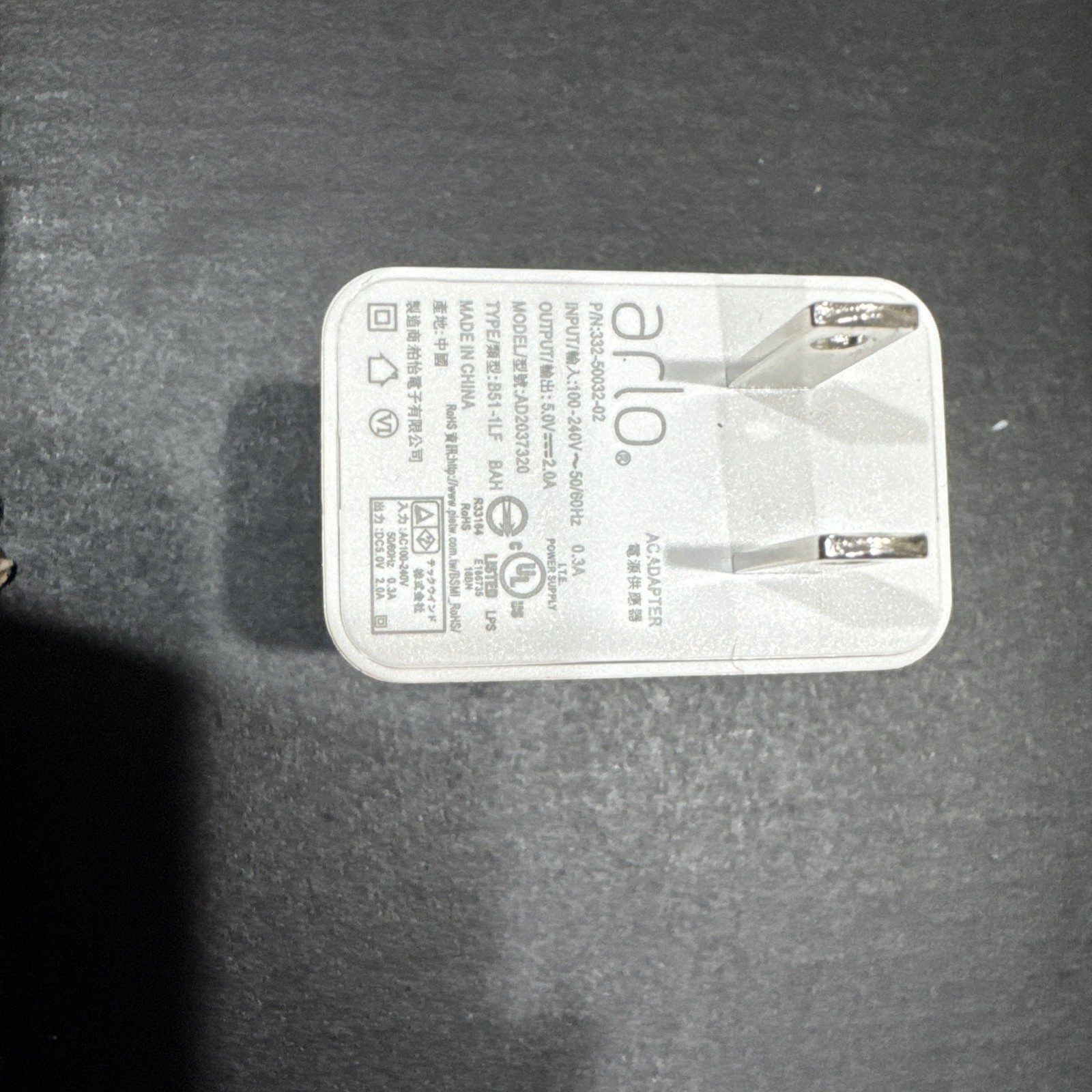 Arlo charging adapter for Arlo PRO 2, Arlo Essential Series and Arlo Light