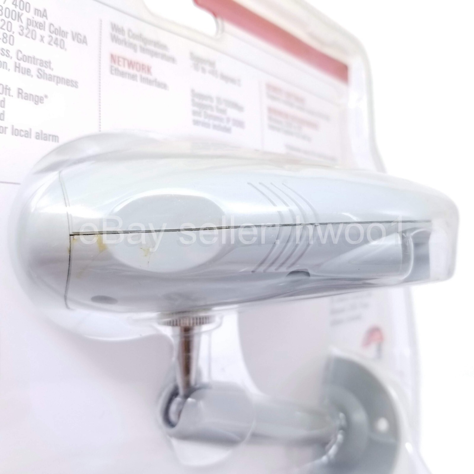 NEW Lorex LPSC1240 Network Color Day/Night IP Security Surveillance Camera
