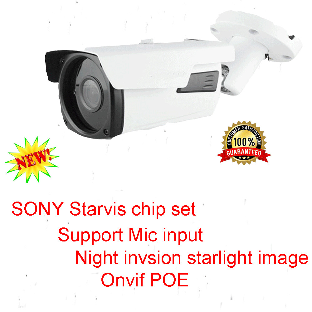 High End 8CH 12MP 2592x1920P NVR With 3TB Hard Drive 5MP Camera IP System 42IR/