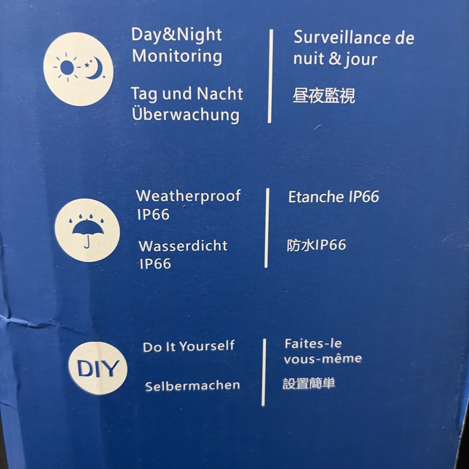 Hd Security Camera System With Four Cameras