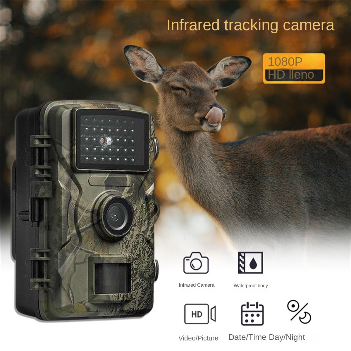 Outdoor high-definition monitoring infrared night vision camera recorder
