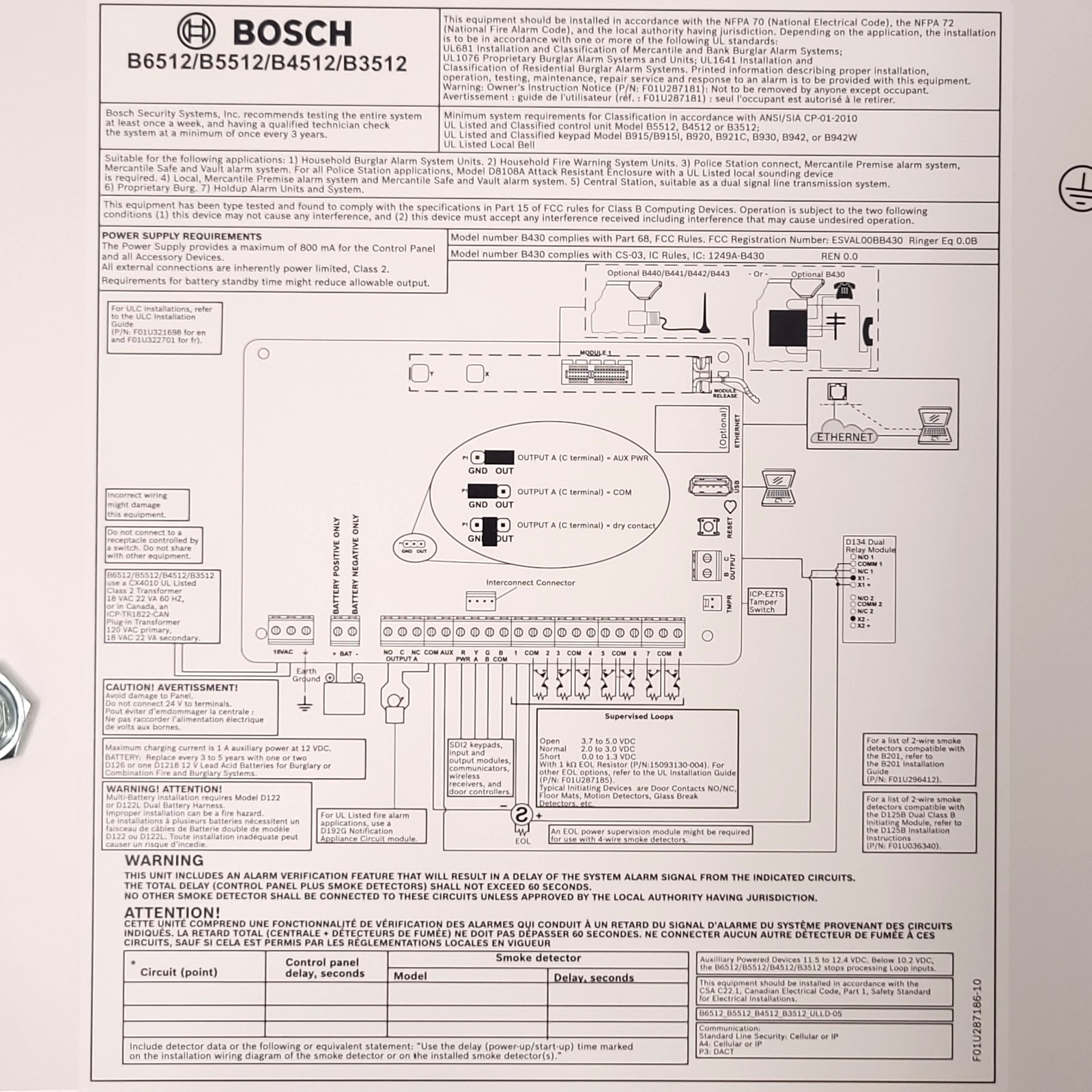 Bosch B5512 Security Control Panel + B930 Text Keypad Soft Key + B10 Enclosure