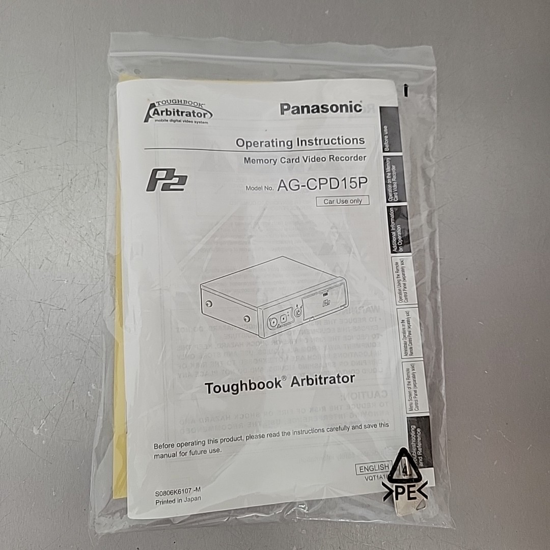 Panasonic Toughbook Arbitrator Police Car Video Camera Recorder DVR AG-CPD15P