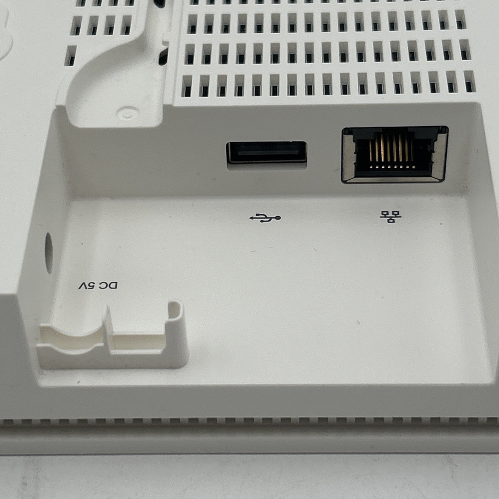 Ring Alarm Base Station With Keypad US White NO Power Cords – Untested As-Is