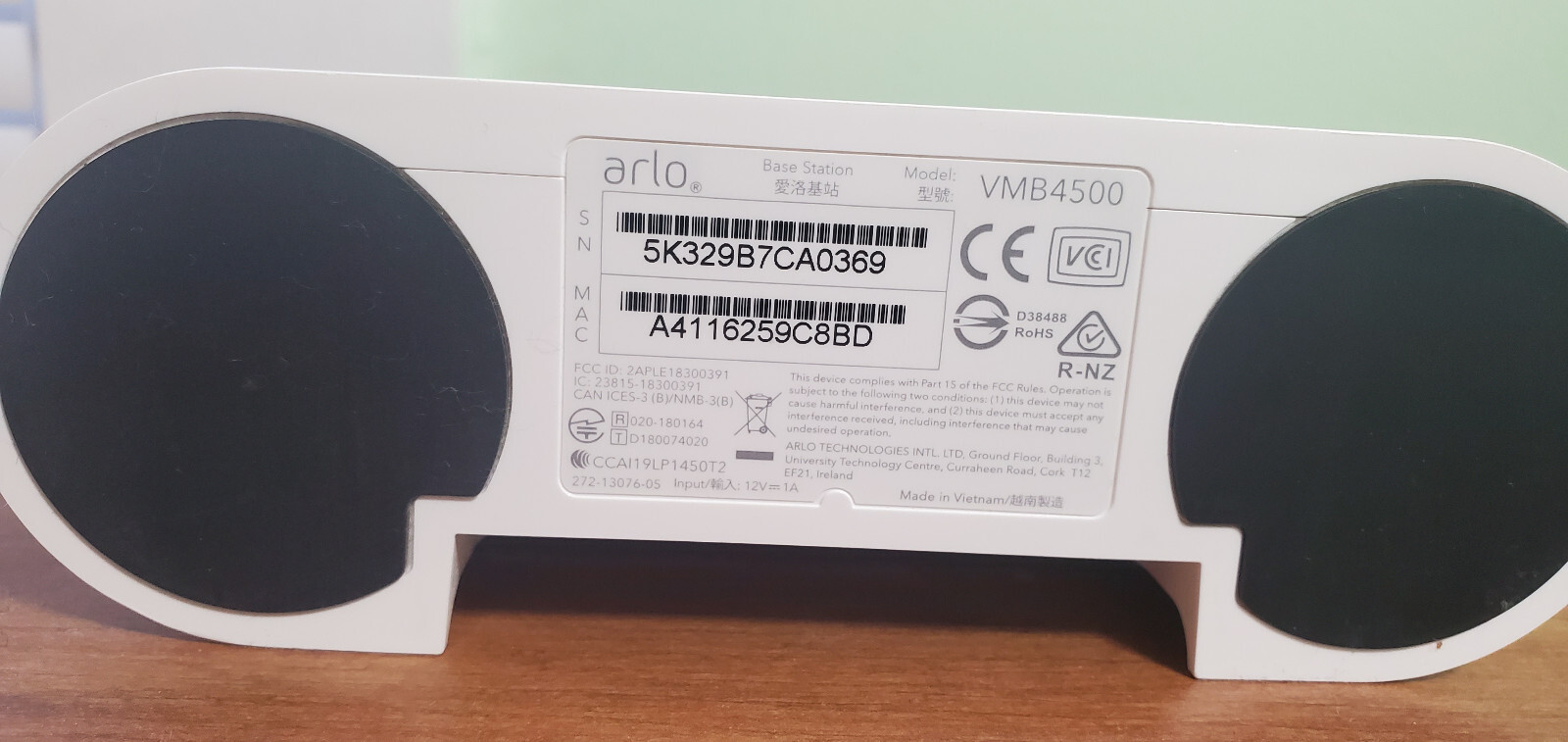 Arlo Ultra VMB4500 Base Station compatible with Pro, Pro 2, Pro 3 Base Station