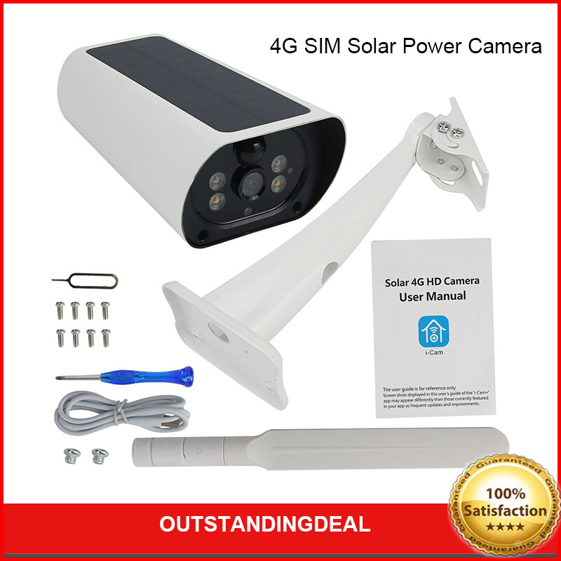 4G SIM Card Waterproof Solar Power Camera support Battery Audio PIR HD Camera /