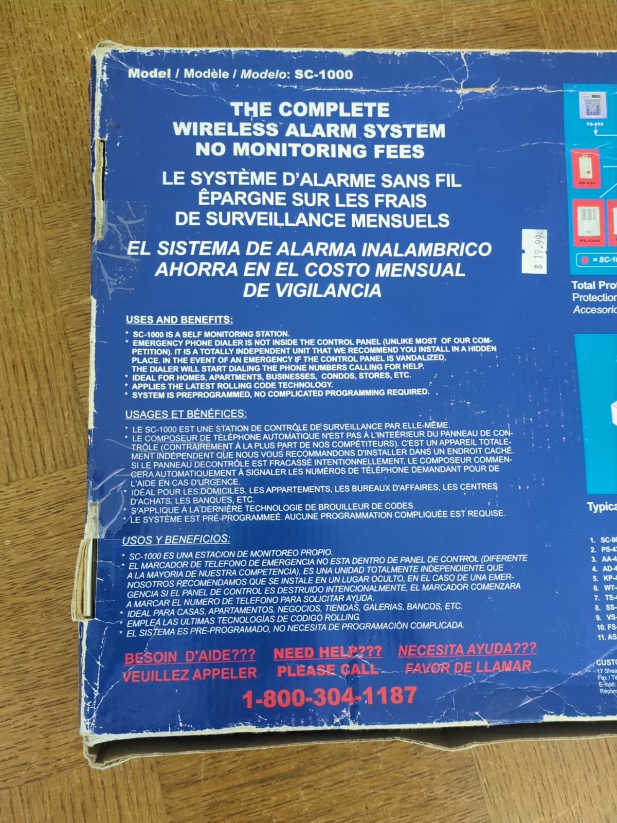 SkyLink Wireless Security Alarm System – NO REMOTE