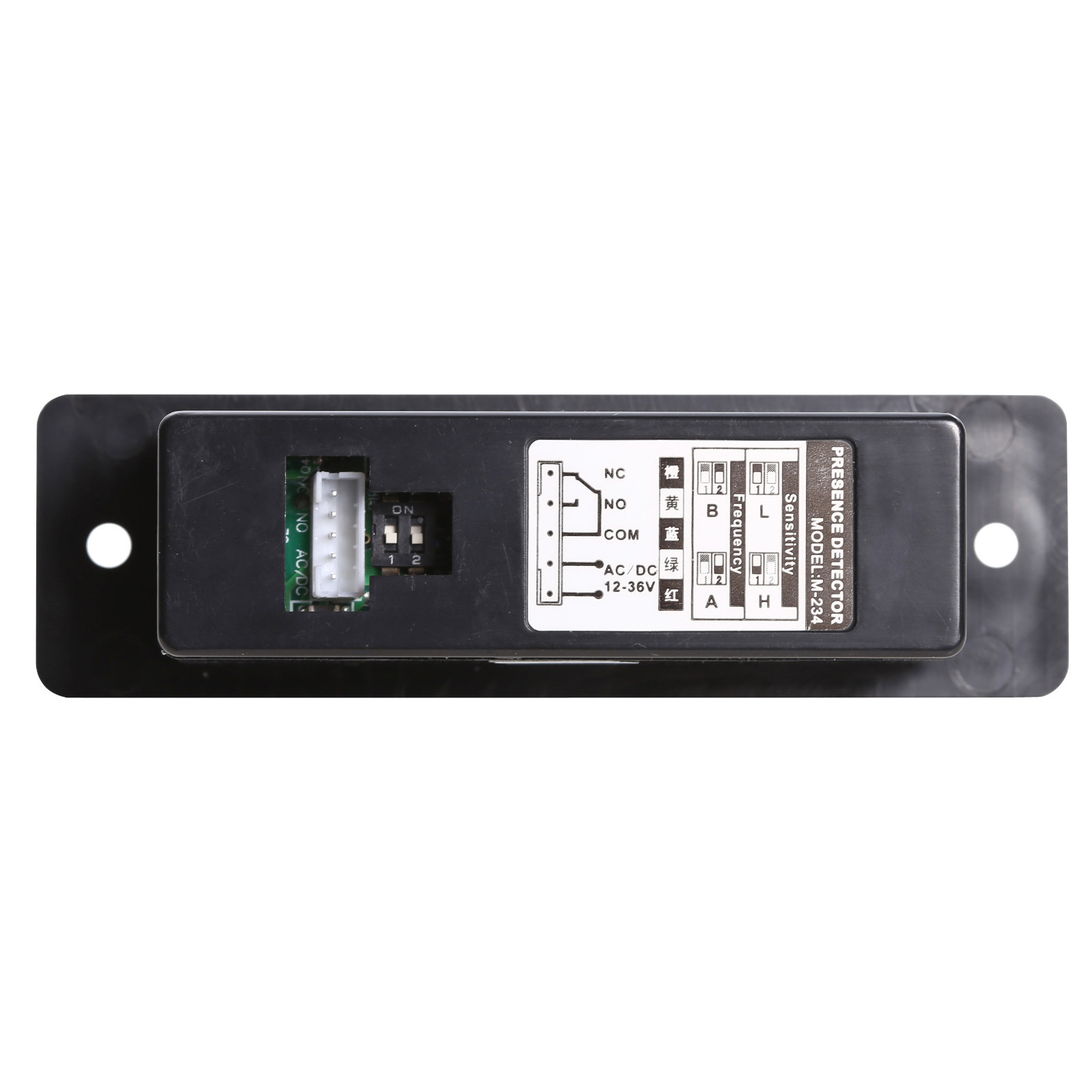 Side Presence Sensor Detector Part for Auto-Door Automatic Door Control System