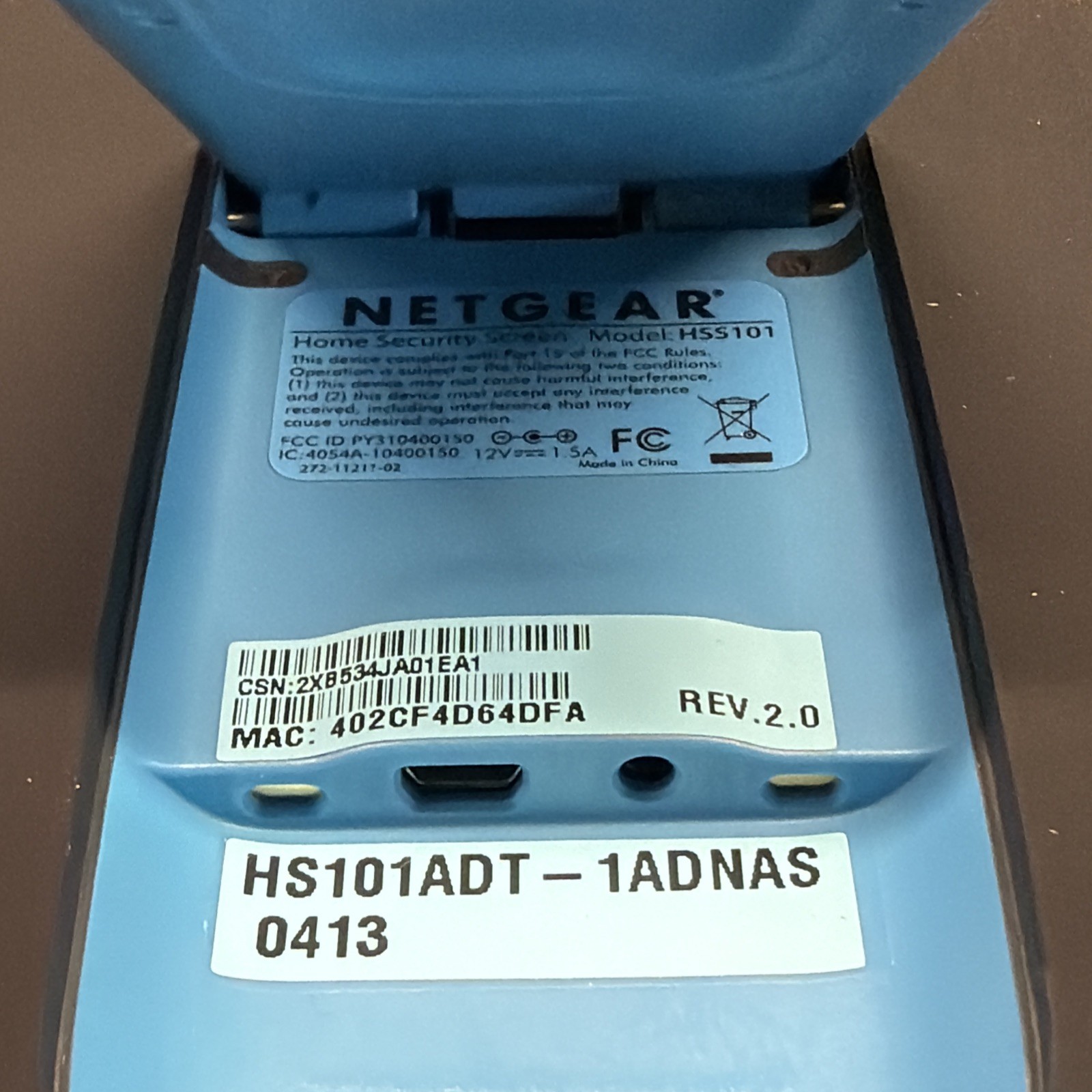 Netgear HSS101 ADT Pulse Home Security Screen