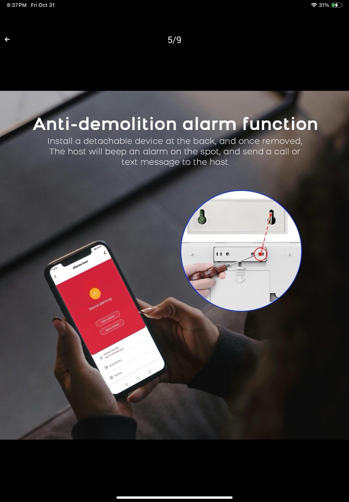 PGST Home Security Systems