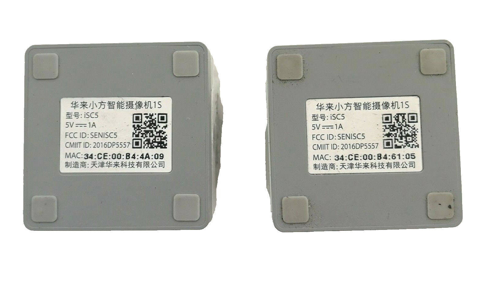 LOT of 2 Original iSC5 110 degrees Digital Smart Zoom Wireless IP Camera WIFI