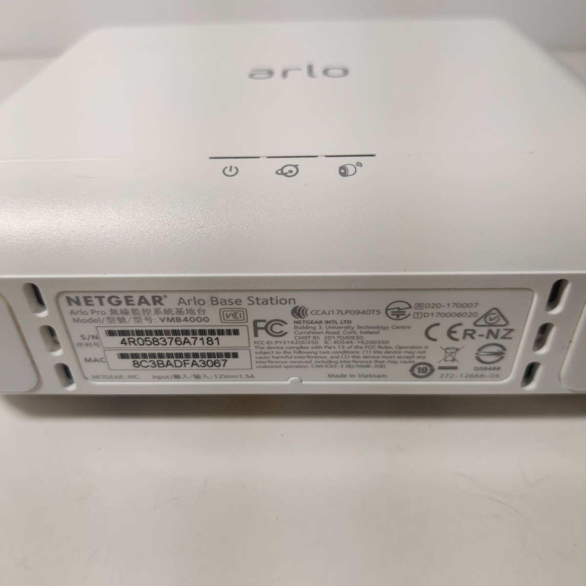 NetGear Arlo Pro Security Base Station VMB4000 with Power Supply