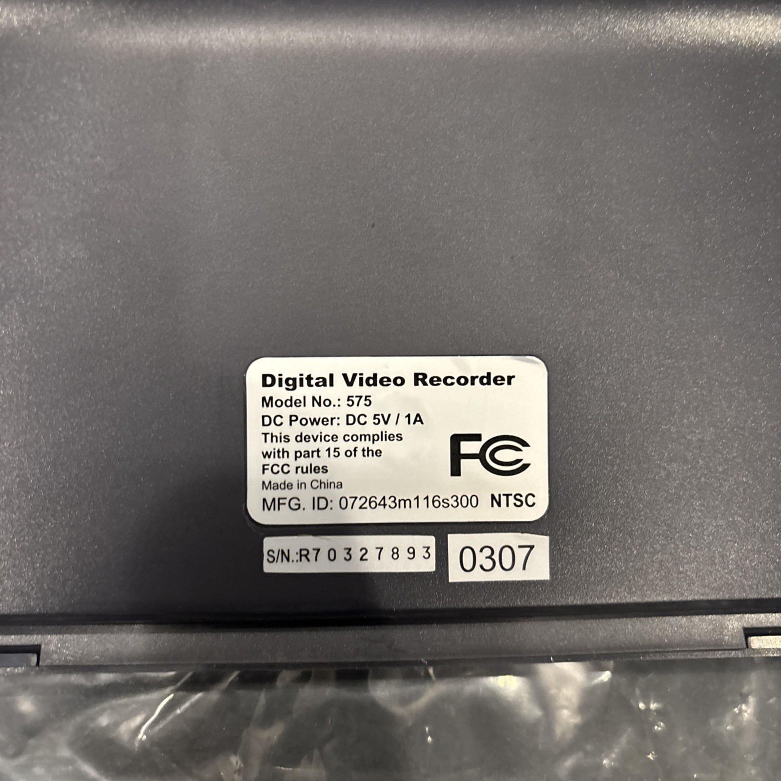 First Alert DVR Model 575 Security System Unit, Digital Video Recorder