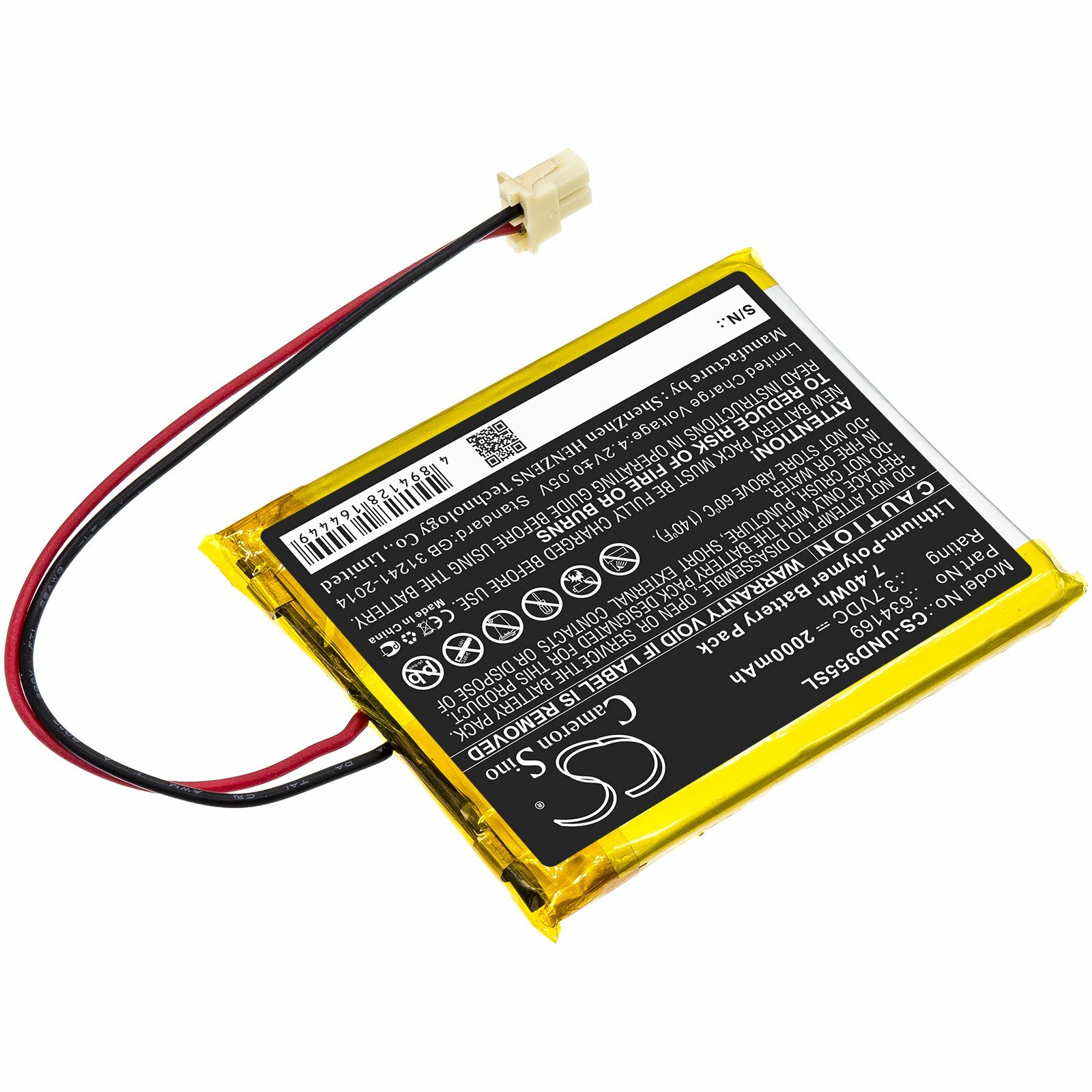 634169 Battery for Uniden Guardian G955, Guardian UDR, UDR744, UDR744HD, UDR777H
