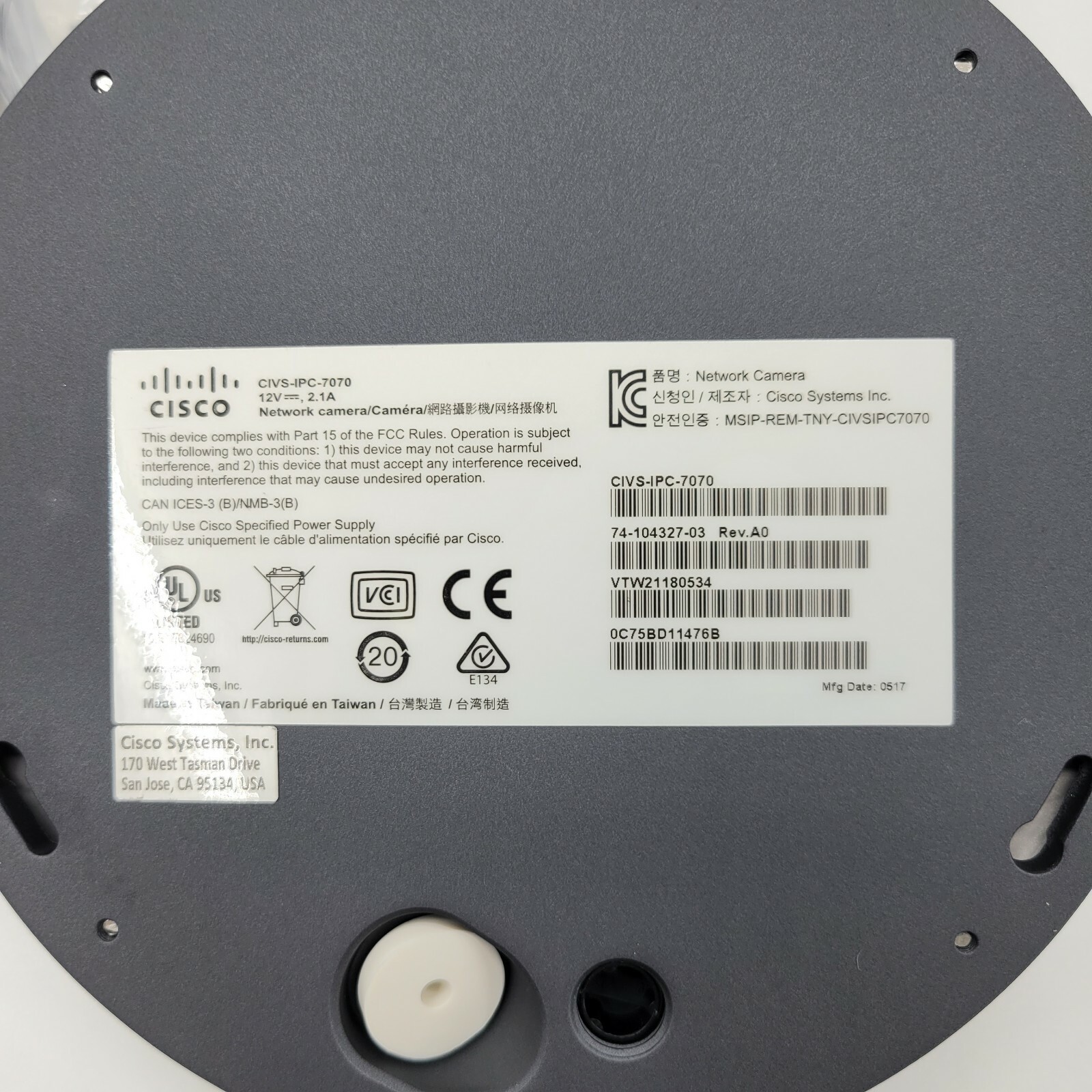 NEW Cisco Video Surveillance 7070 IP Camera CIVS-IPC-7070 Open Box