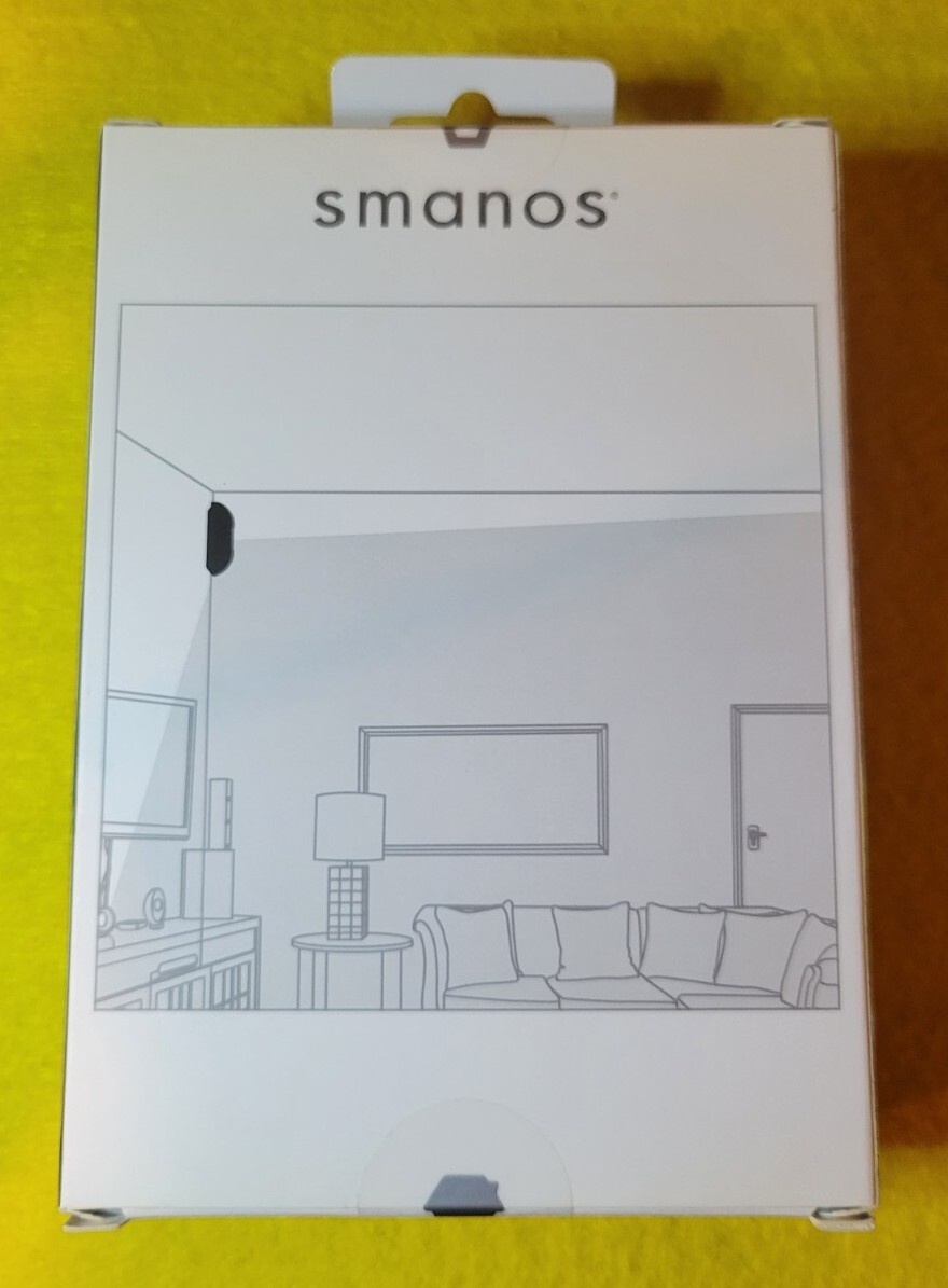 Smanos MD2300 PIR Motion Detector