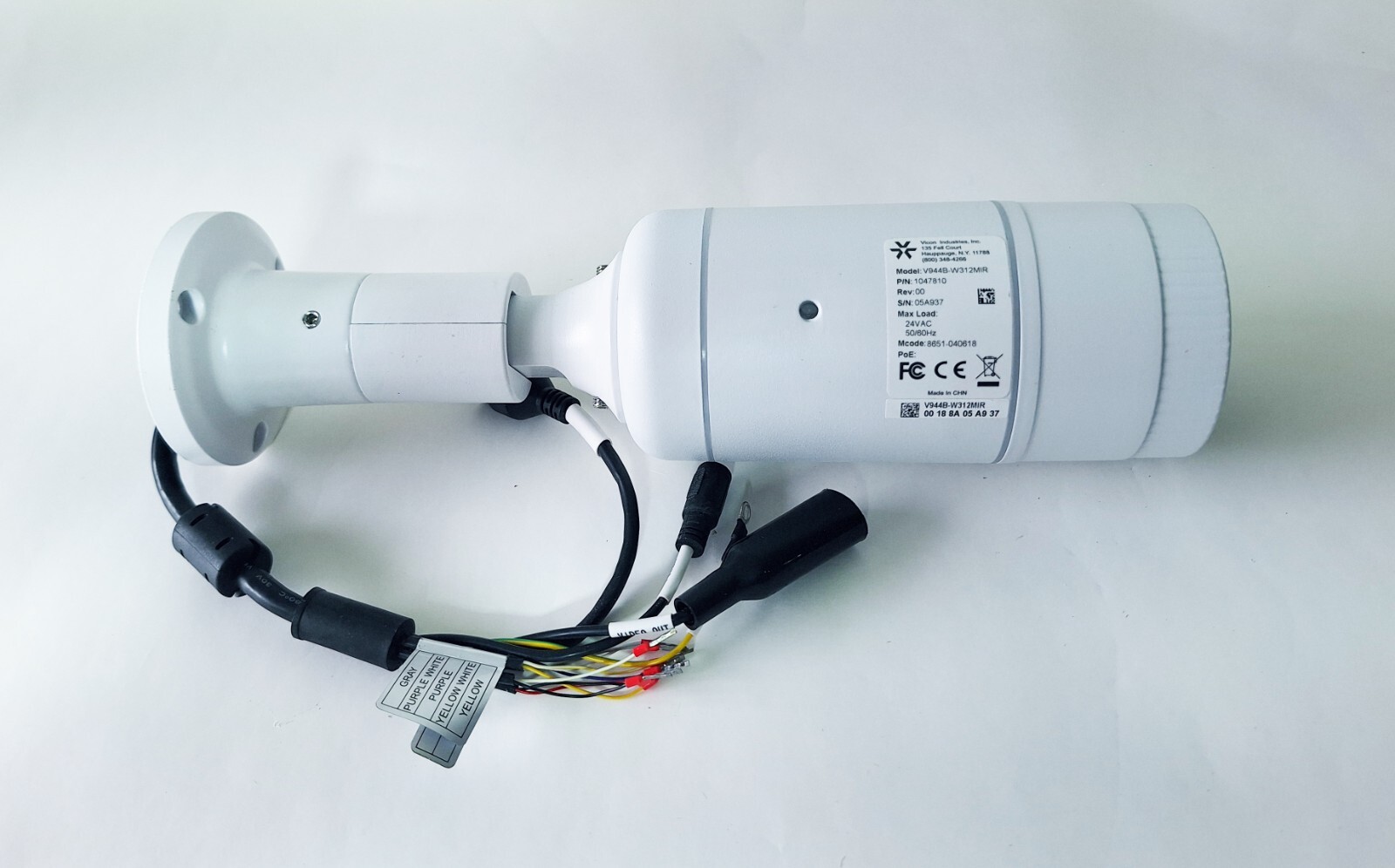 VICON V944B-W312MIR OUTDOOR FIXED NETWORK BULLET CAMERA; 4 MP; H.264/H.265;