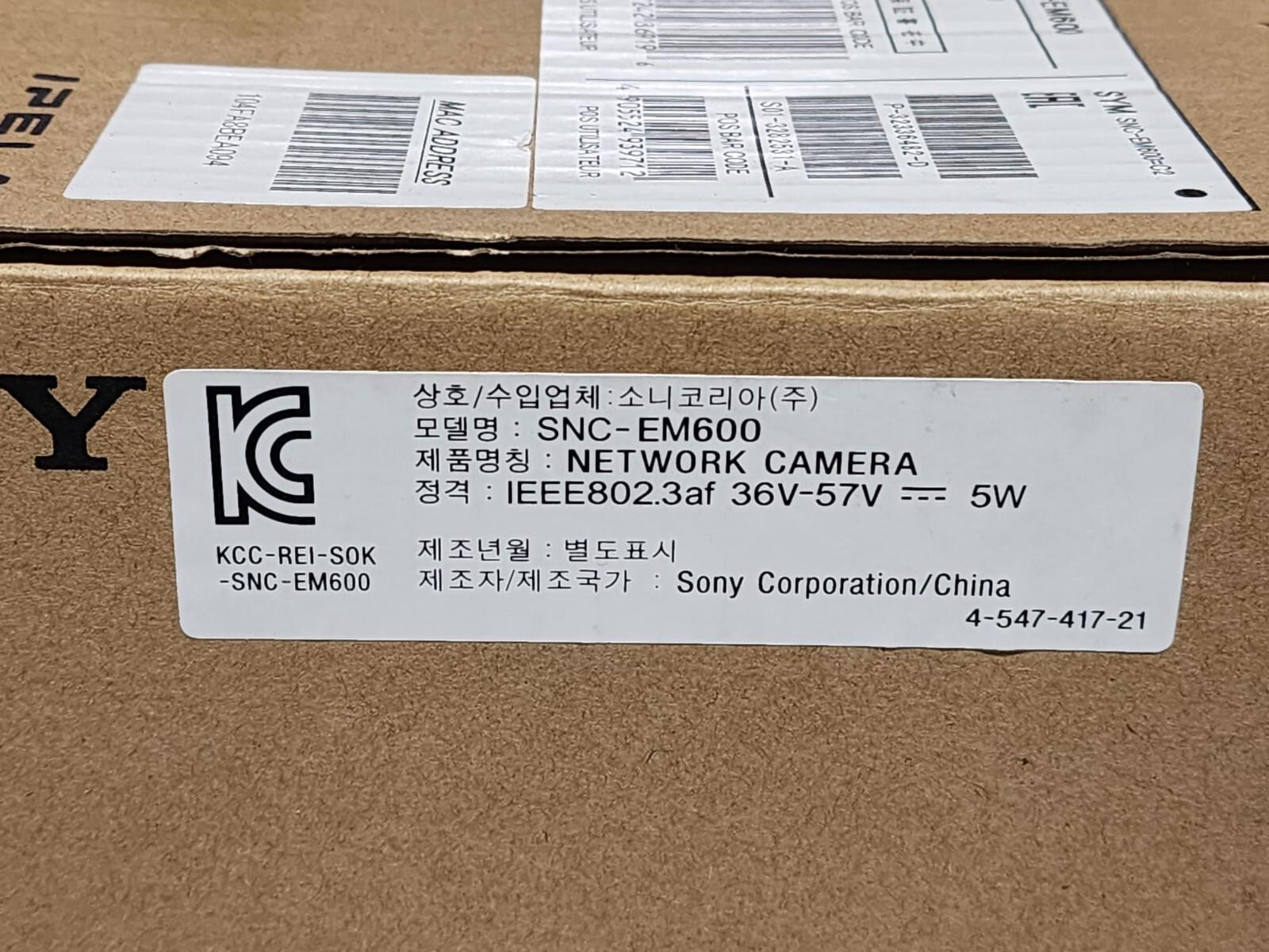 Sony Dome IP Security Camera SNC-EM600 SNC Series 720P HD (IPELA Comp)
