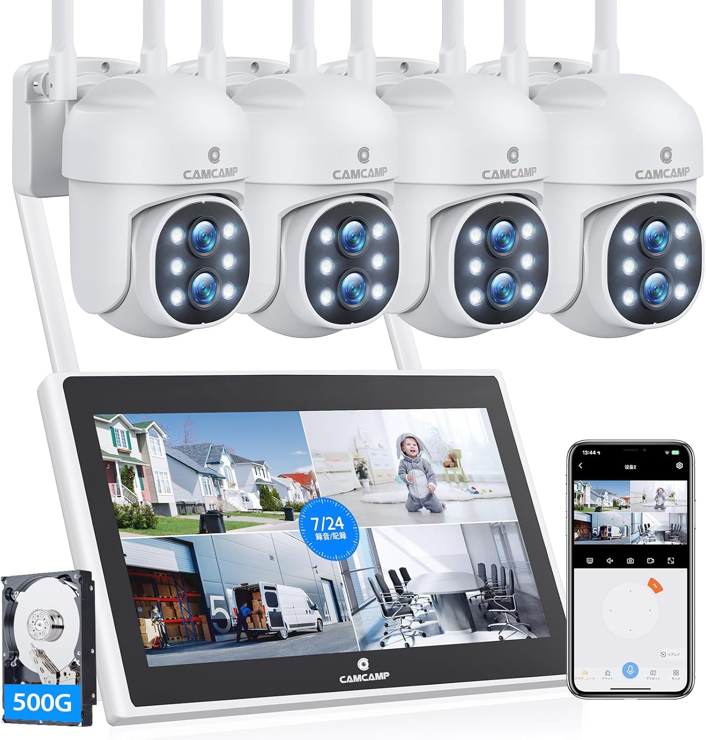5MP Wireless Security Camera System with Monitor & Night Vision, 10X Zoom