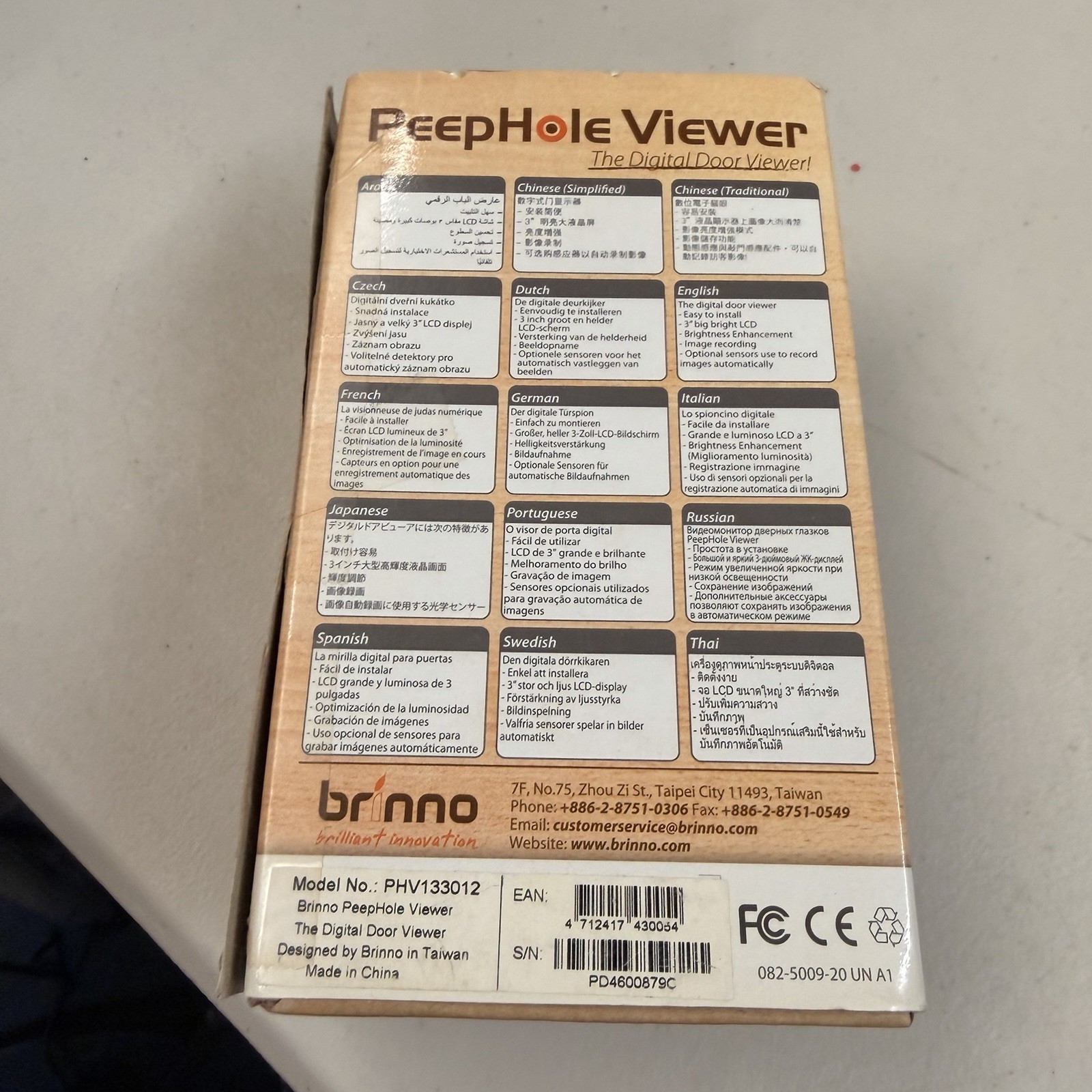 Brinno Peep Hole Viewer Model PHV 1330 w/ 3″ LCD Display New In Box!!