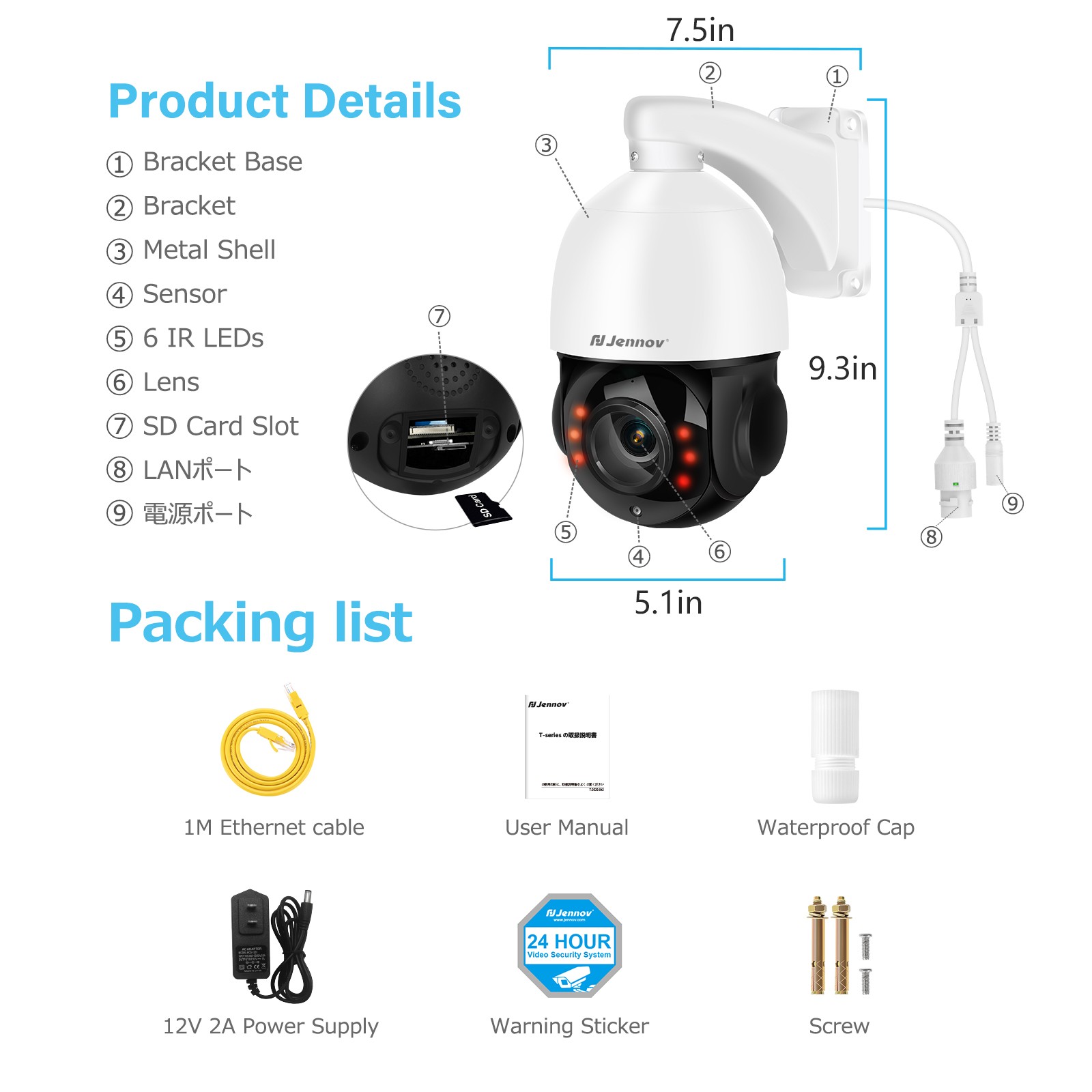 JENNOV 8MP 4K Audio PoE IP Security Camera Outdoor Night Vision Auto-Tracking
