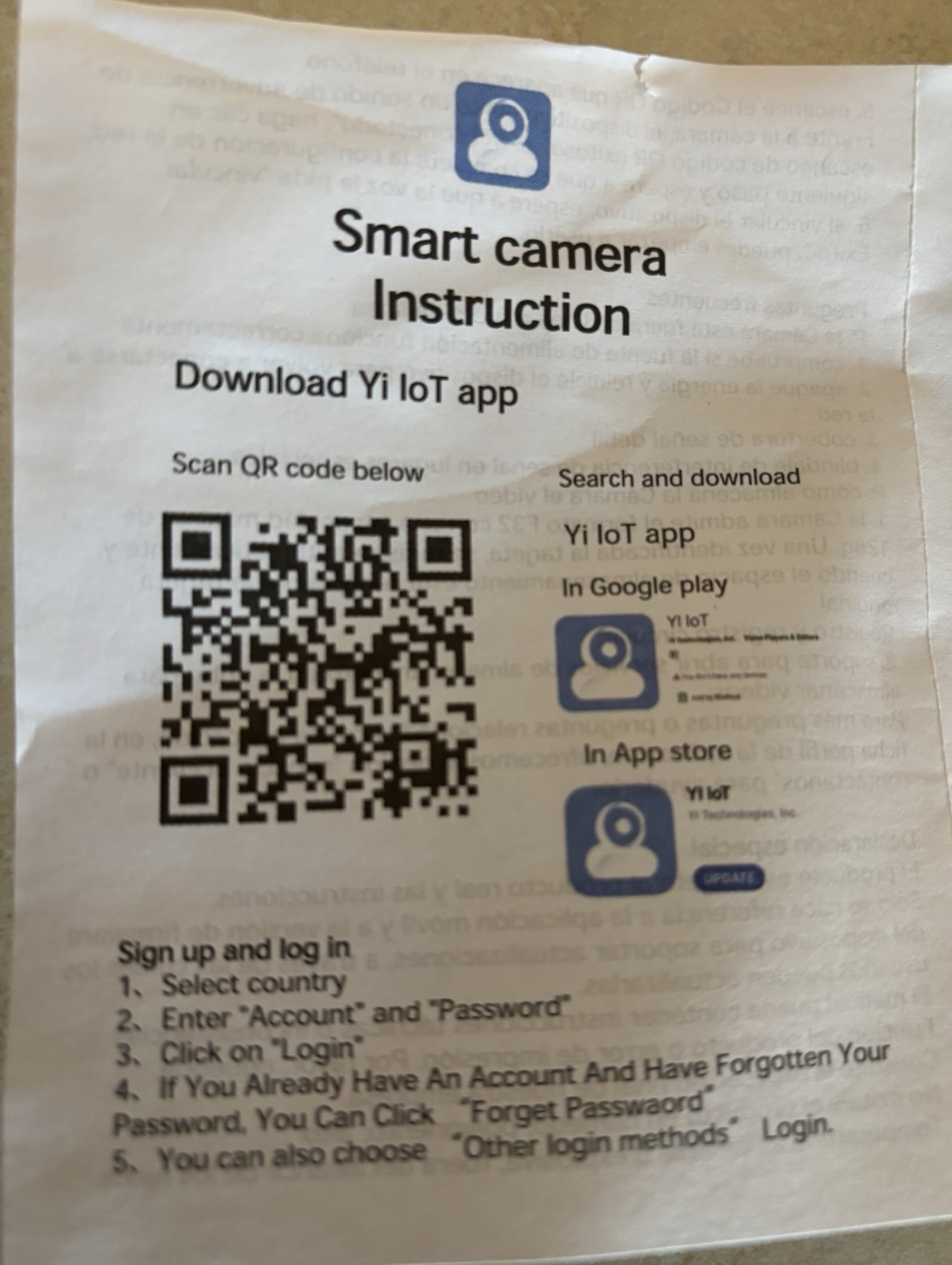 security camera system