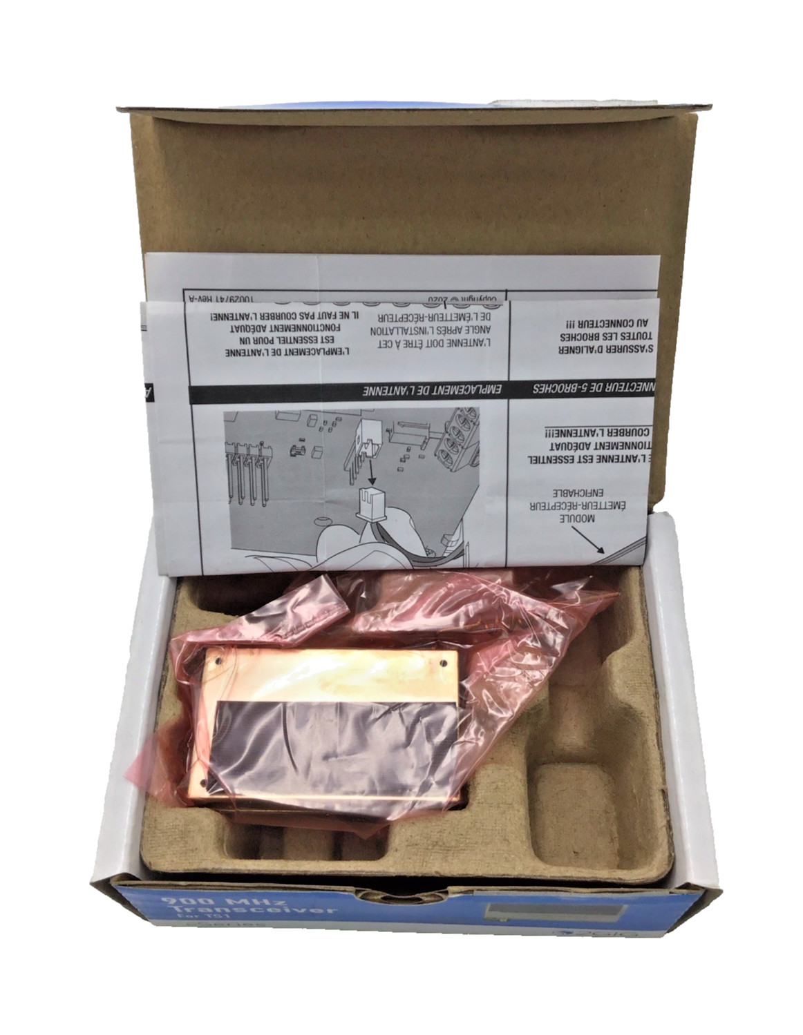 2GIG 2GIG-XCVR2E-345 GC2e Transceiver 2e, for eSeries Sensors and TS1