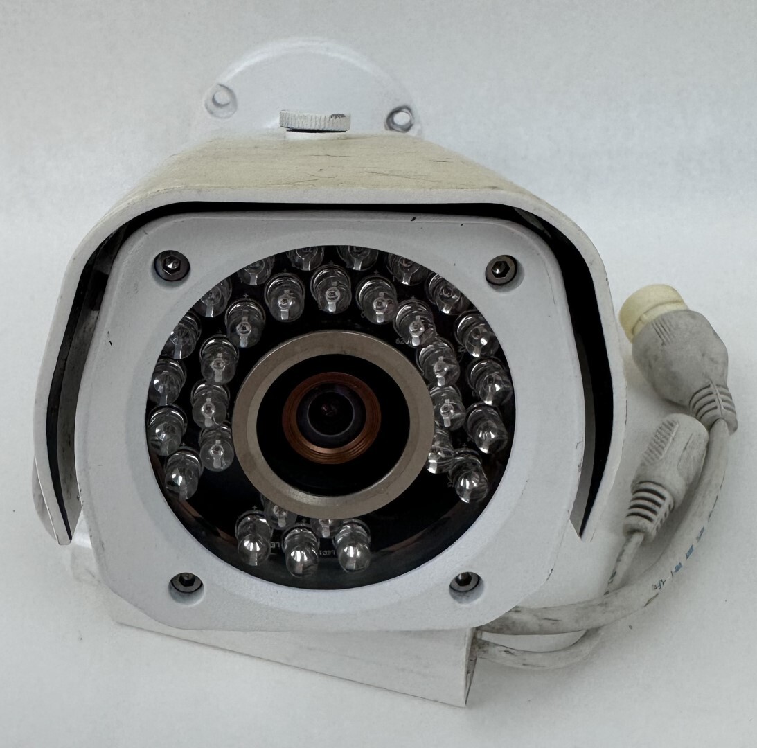 Q-See QCN8012B 3MP High Definition IP Bullet Security Camera