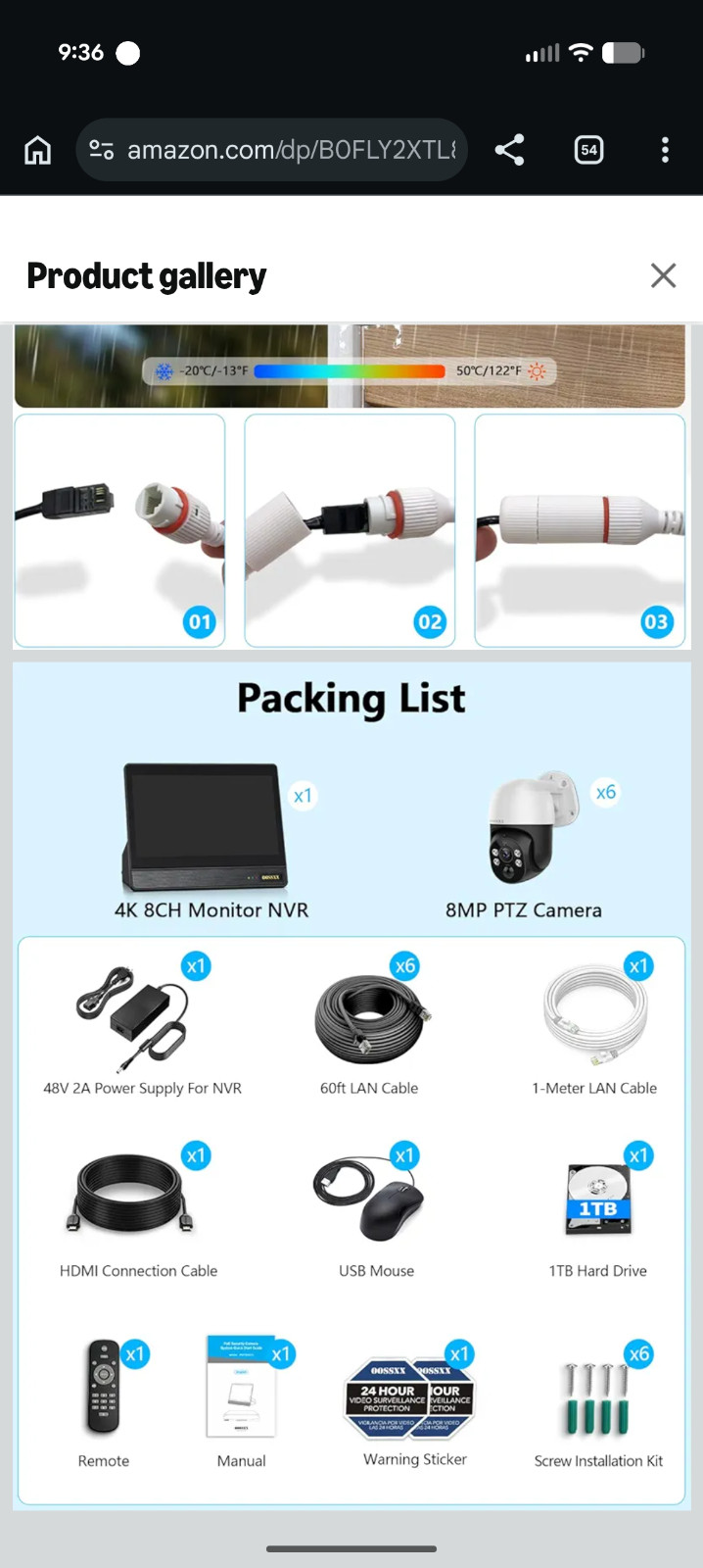 home security camera system