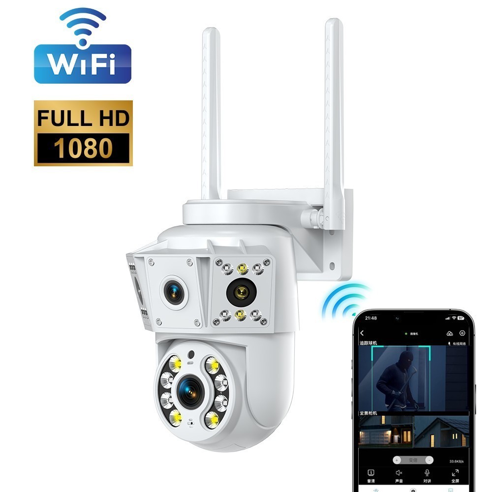 1080P 2MP Wireless WIfi Camera Multi Lens Surveillance Camera Two Way Intercom