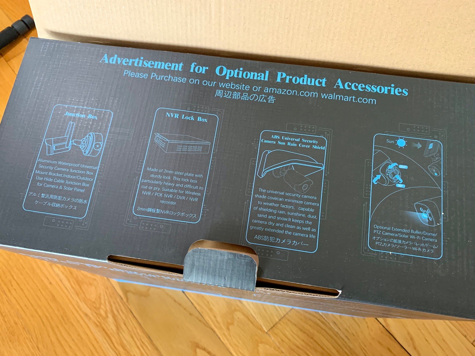 4K PoE Surveillance System, Dual Lens, Auto Tracking, PTZ, NV, DVR 1TB, 4 Camera