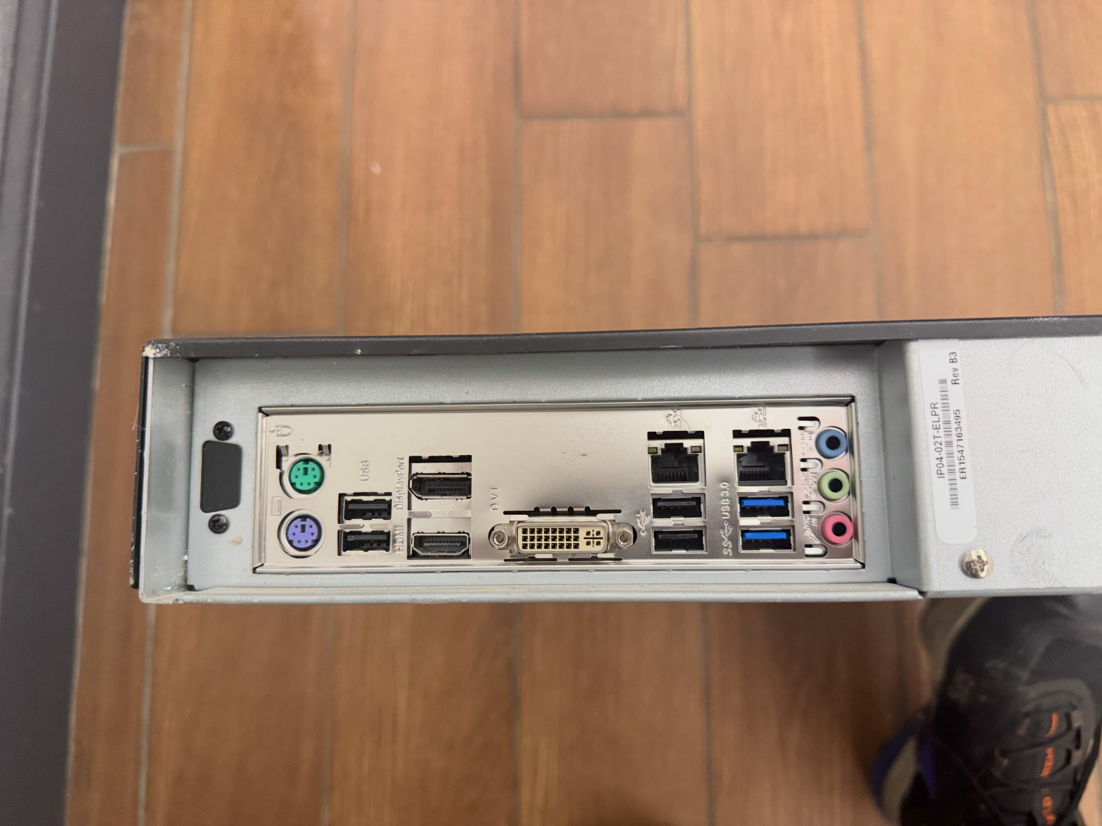 Exacq Vision ELP Network Video Recorder IP04-02T-ELPR – No HDDs